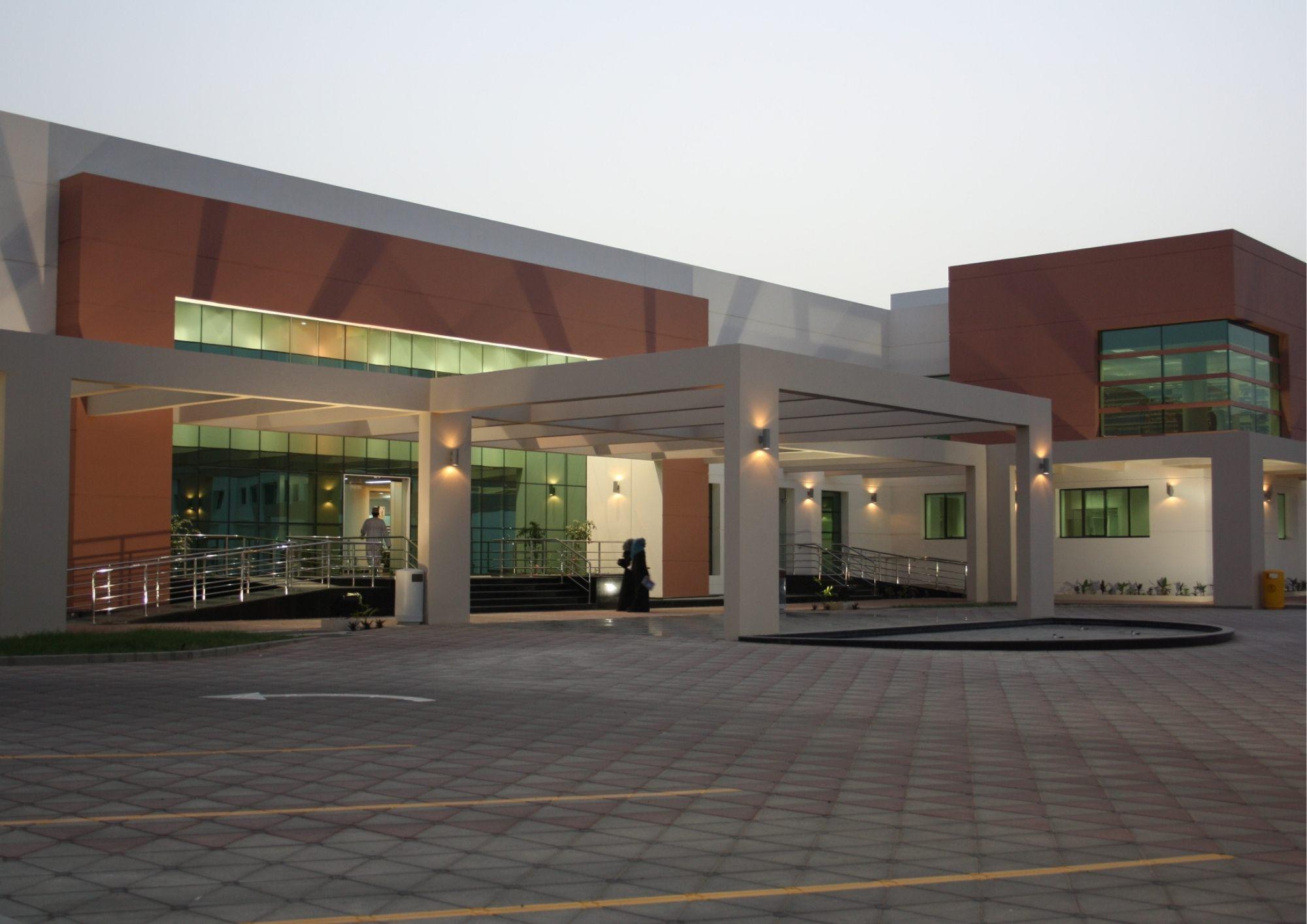 MECIT Library, Muscat