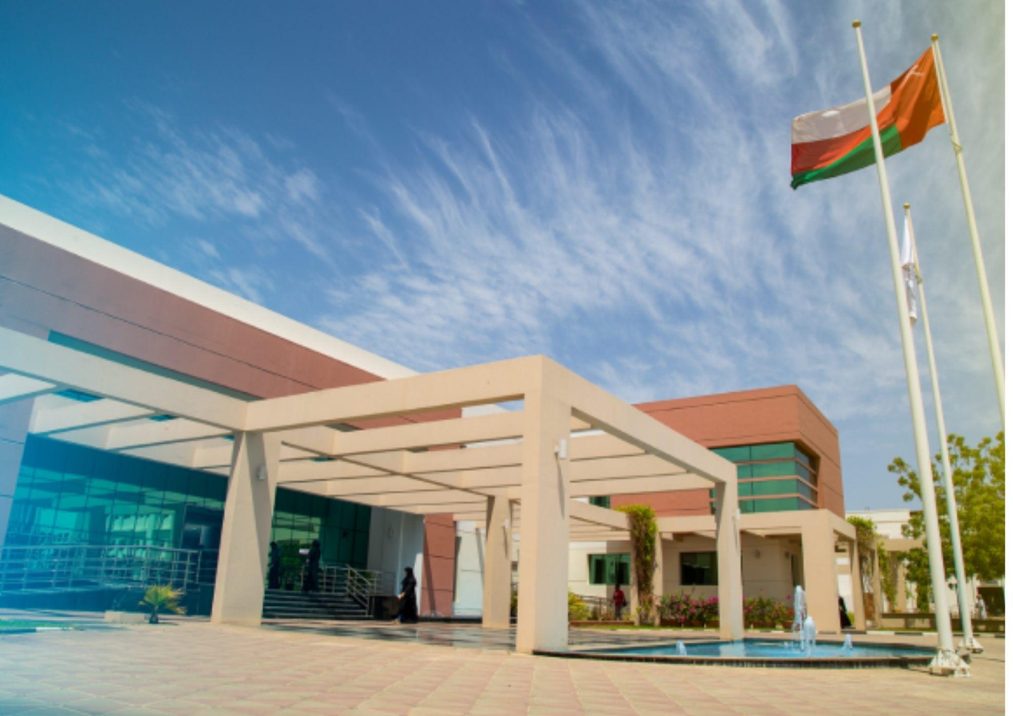MECIT Library, Muscat